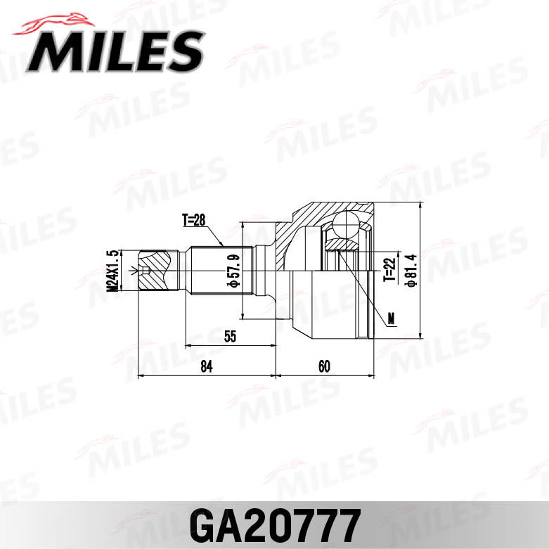 Joint Kit, drive shaft