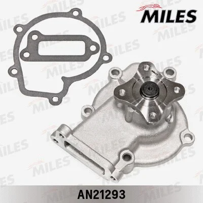 Water Pump, engine cooling (AN21293)