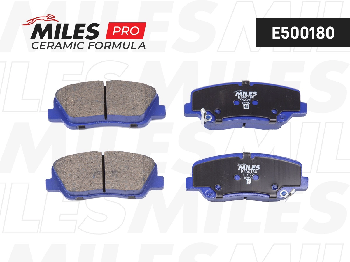 Brake Pad Set, disc brake (E500180)