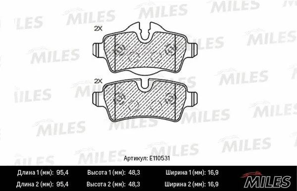 Brake Pad Set, disc brake (E110531)