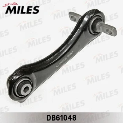 Control/Trailing Arm, wheel suspension (DB61048)