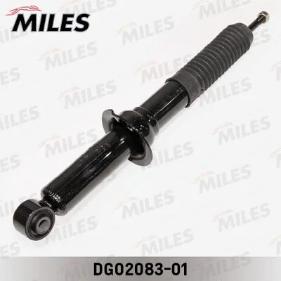 Shock Absorber (DG02083-01)
