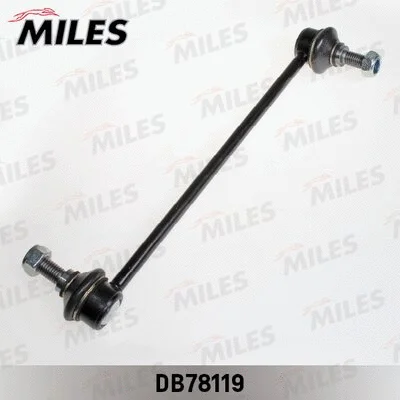 Link/Coupling Rod, stabiliser bar (DB78119)