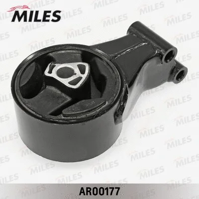 Mounting, engine (AR00177)