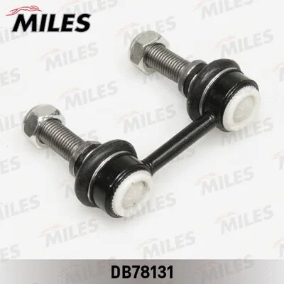 Link/Coupling Rod, stabiliser bar (DB78131)