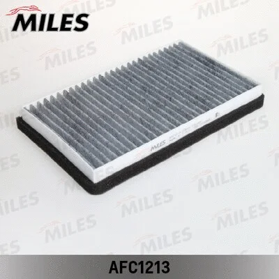 Filter, cabin air (AFC1213)