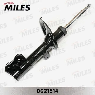Shock Absorber (DG21514)