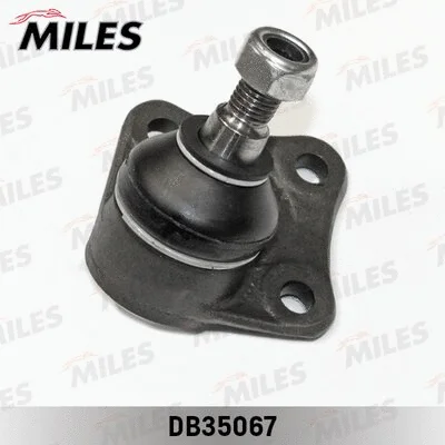 Ball Joint (DB35067)