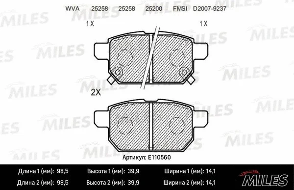Brake Pad Set, disc brake (E110560)
