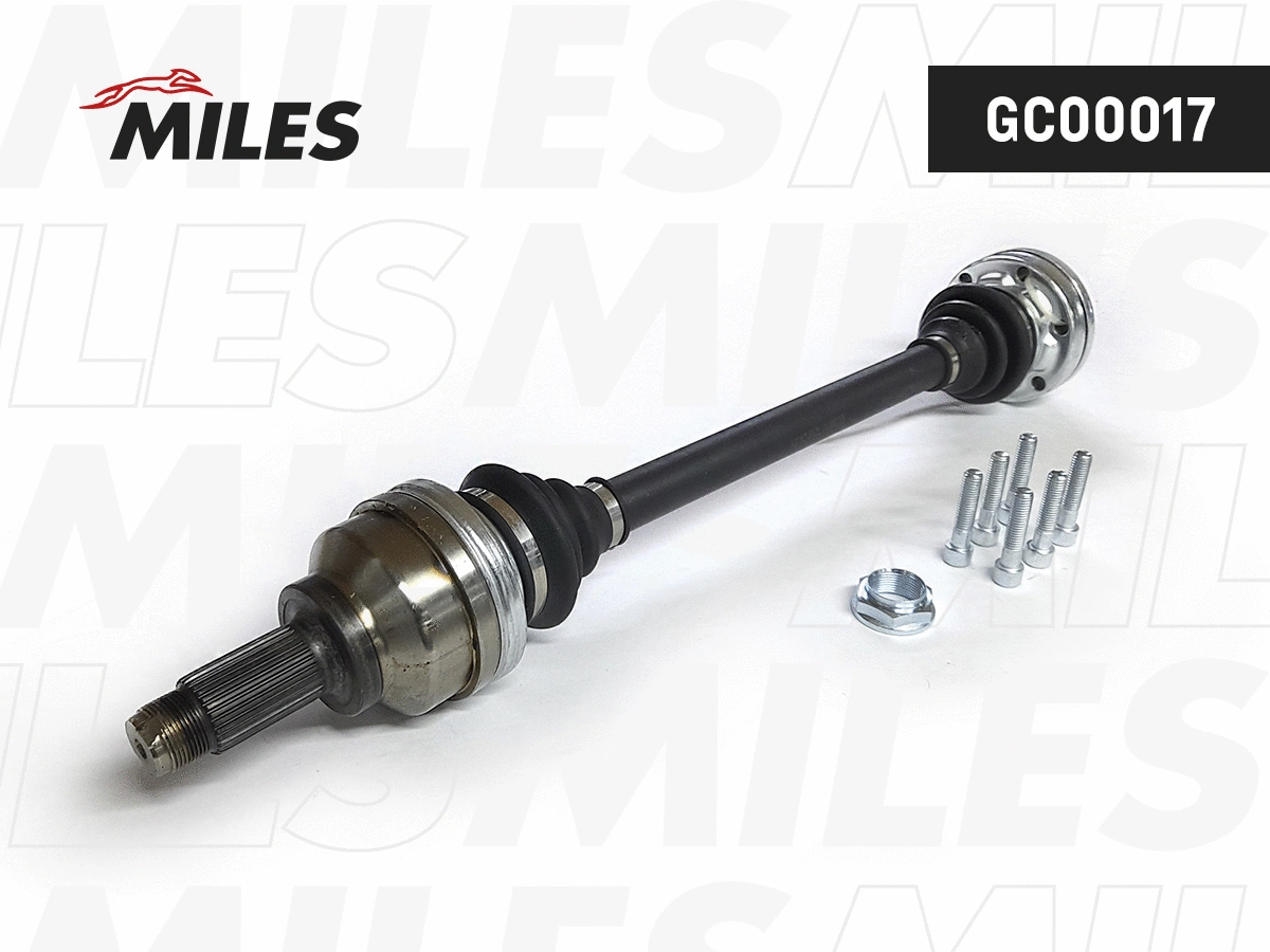 Drive Shaft (GC00017)
