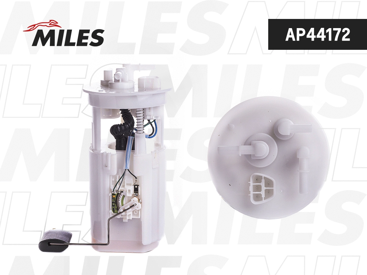 Fuel Feed Unit (AP44172)