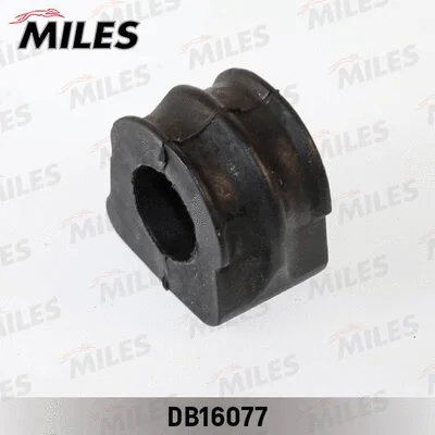 Mounting, stabiliser bar (DB16077)