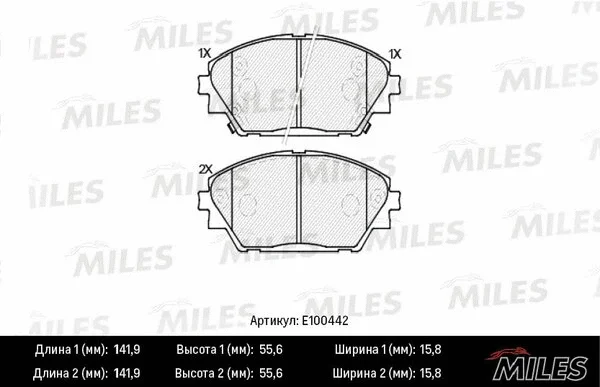 Brake Pad Set, disc brake (E100442)
