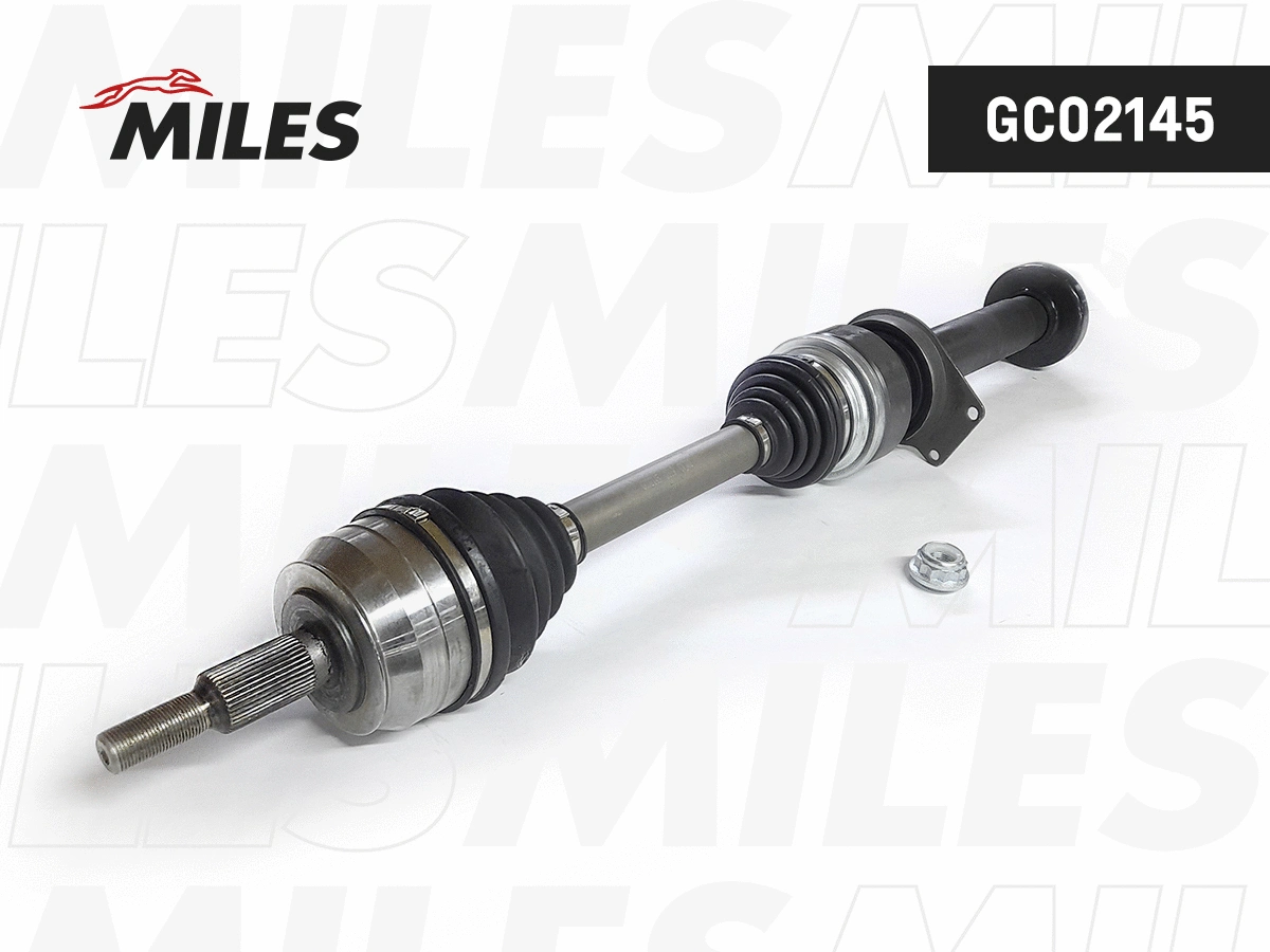 Drive Shaft (GC02145)