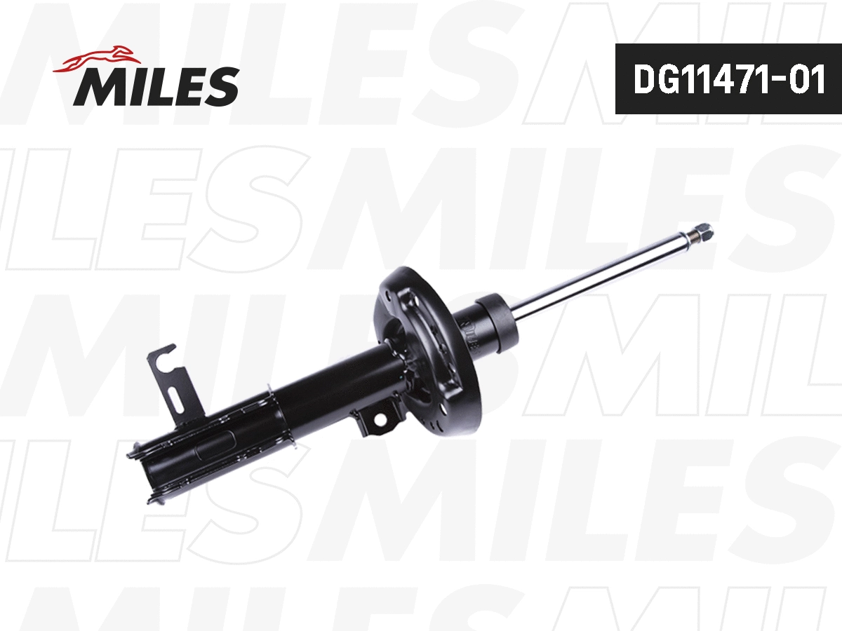 Shock Absorber (DG11471-01)