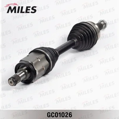 Drive Shaft