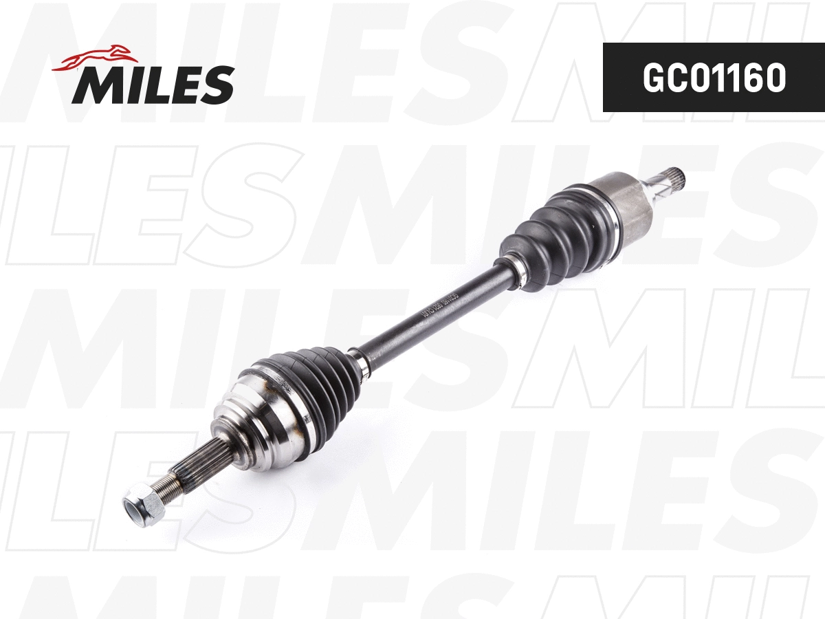 Drive Shaft (GC01160)