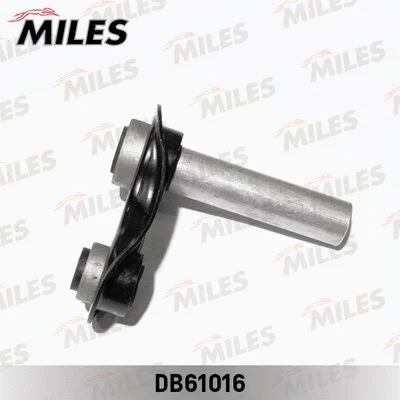 Control/Trailing Arm, wheel suspension (DB61016)