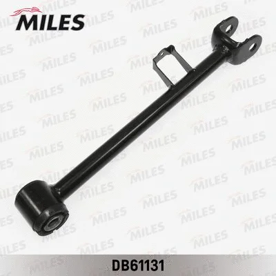 Control/Trailing Arm, wheel suspension (DB61131)