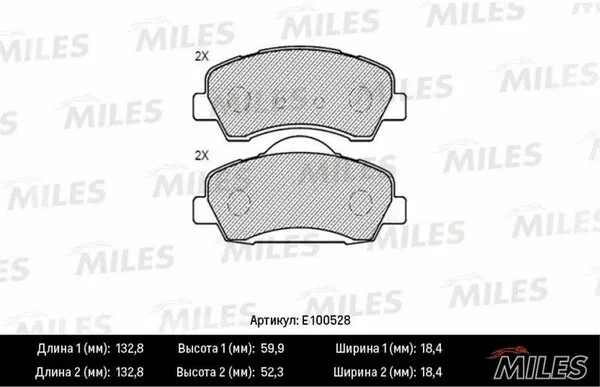 Brake Pad Set, disc brake (E100528)