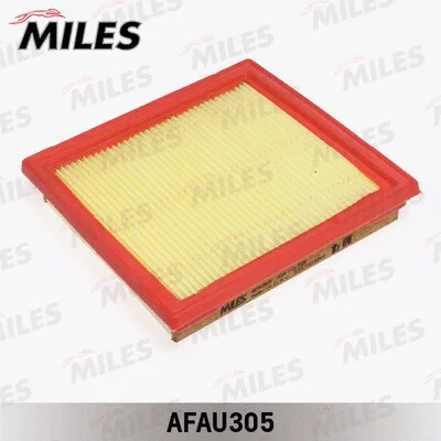 Air Filter (AFAU305)