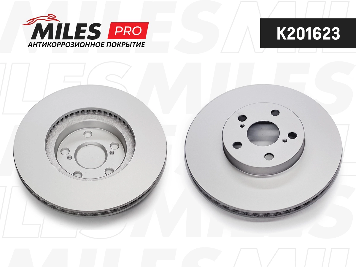 Brake Disc (K201623)