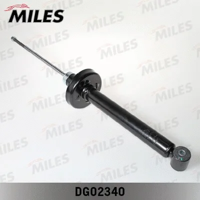 Shock Absorber (DG02340)