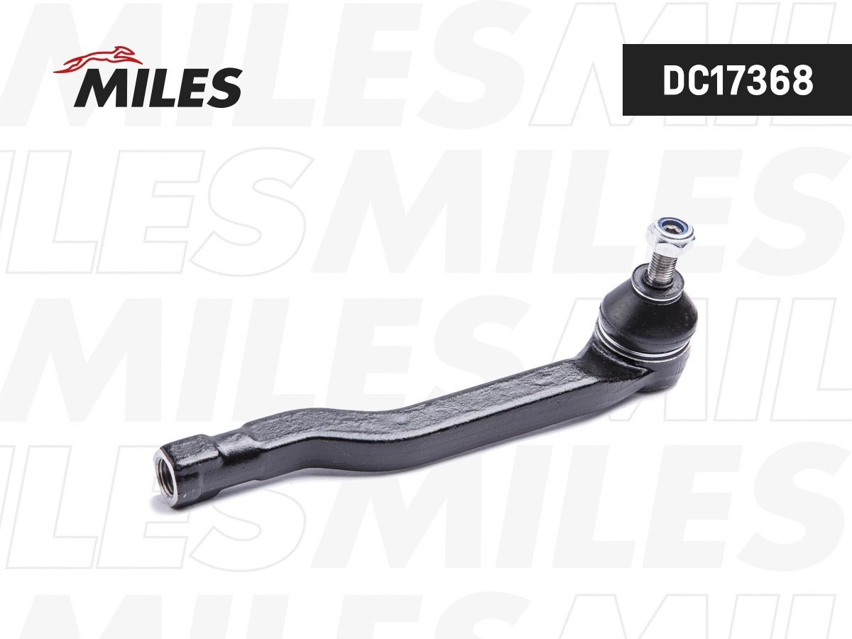 Tie Rod End (DC17368)