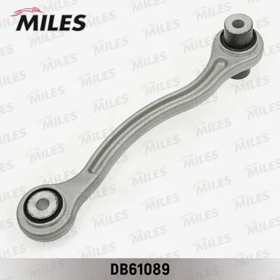 Tie Rod (DB61089)