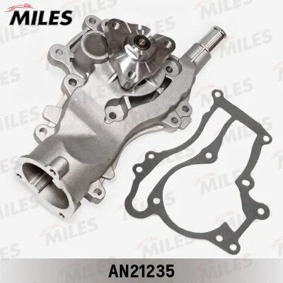 Water Pump, engine cooling (AN21235)