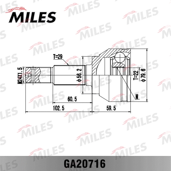 Joint Kit, drive shaft