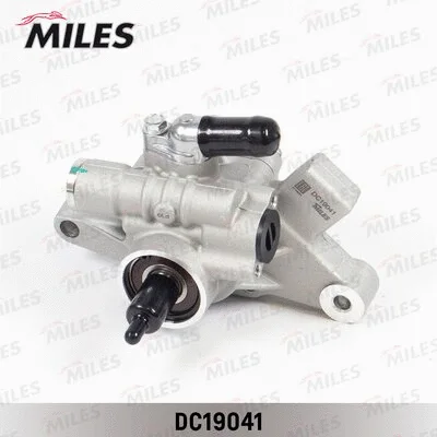 Hydraulic Pump, steering (DC19041)