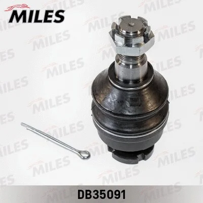 Ball Joint (DB35091)