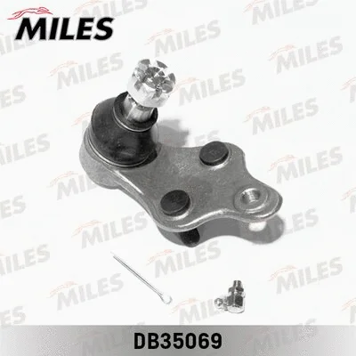 Ball Joint (DB35069)