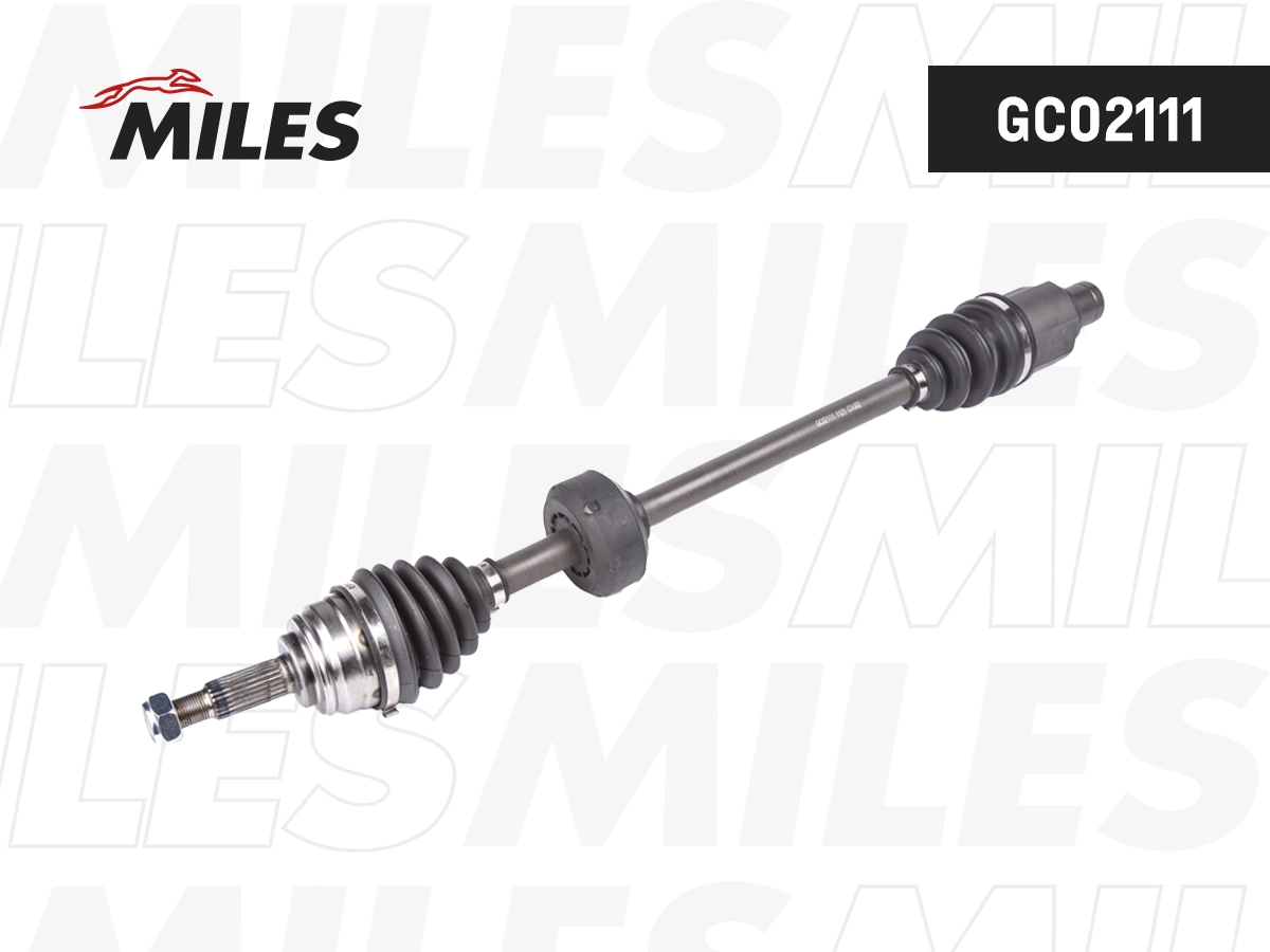 Drive Shaft (GC02111)