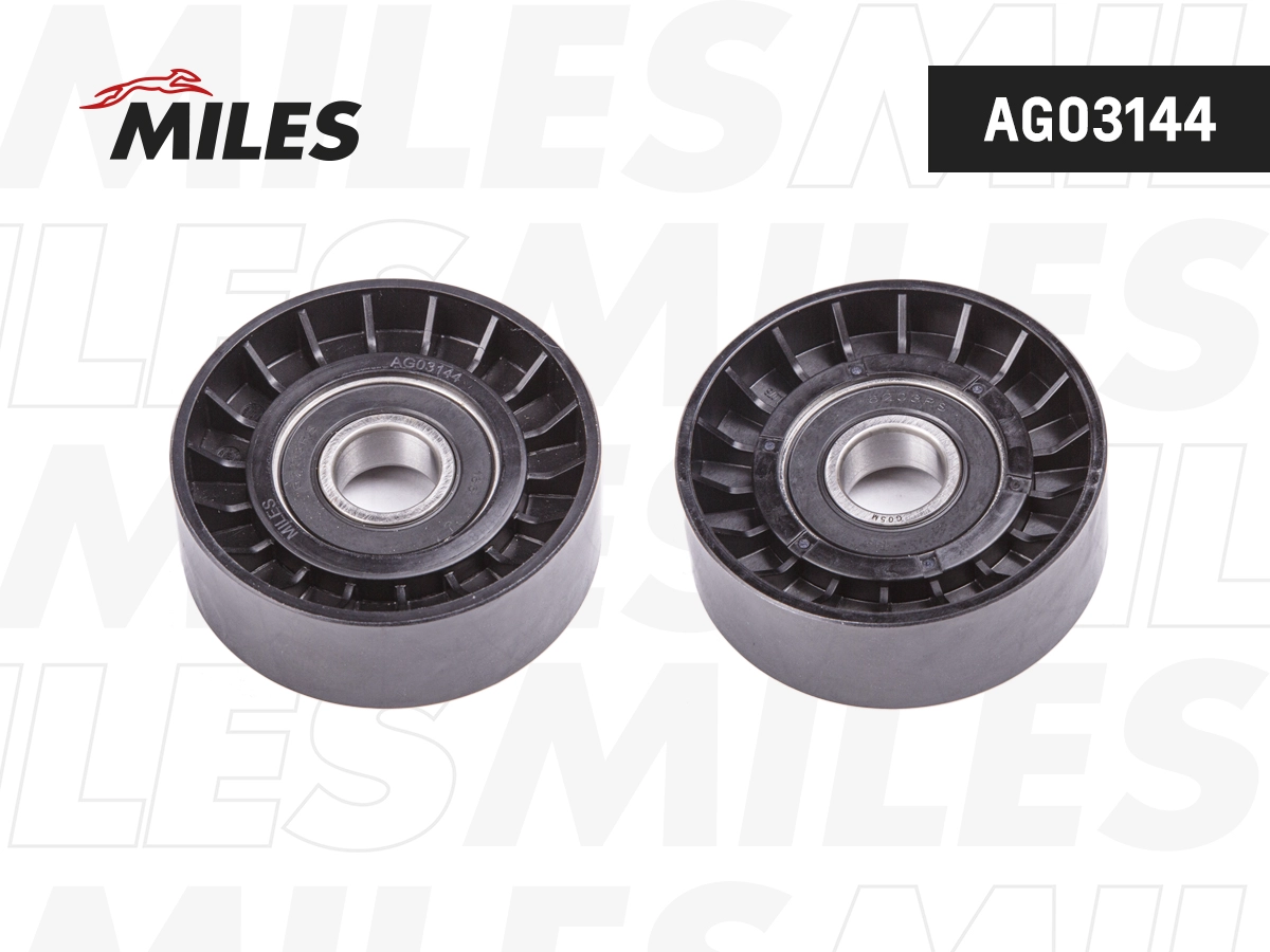Tensioner Lever, V-ribbed belt (AG03144)