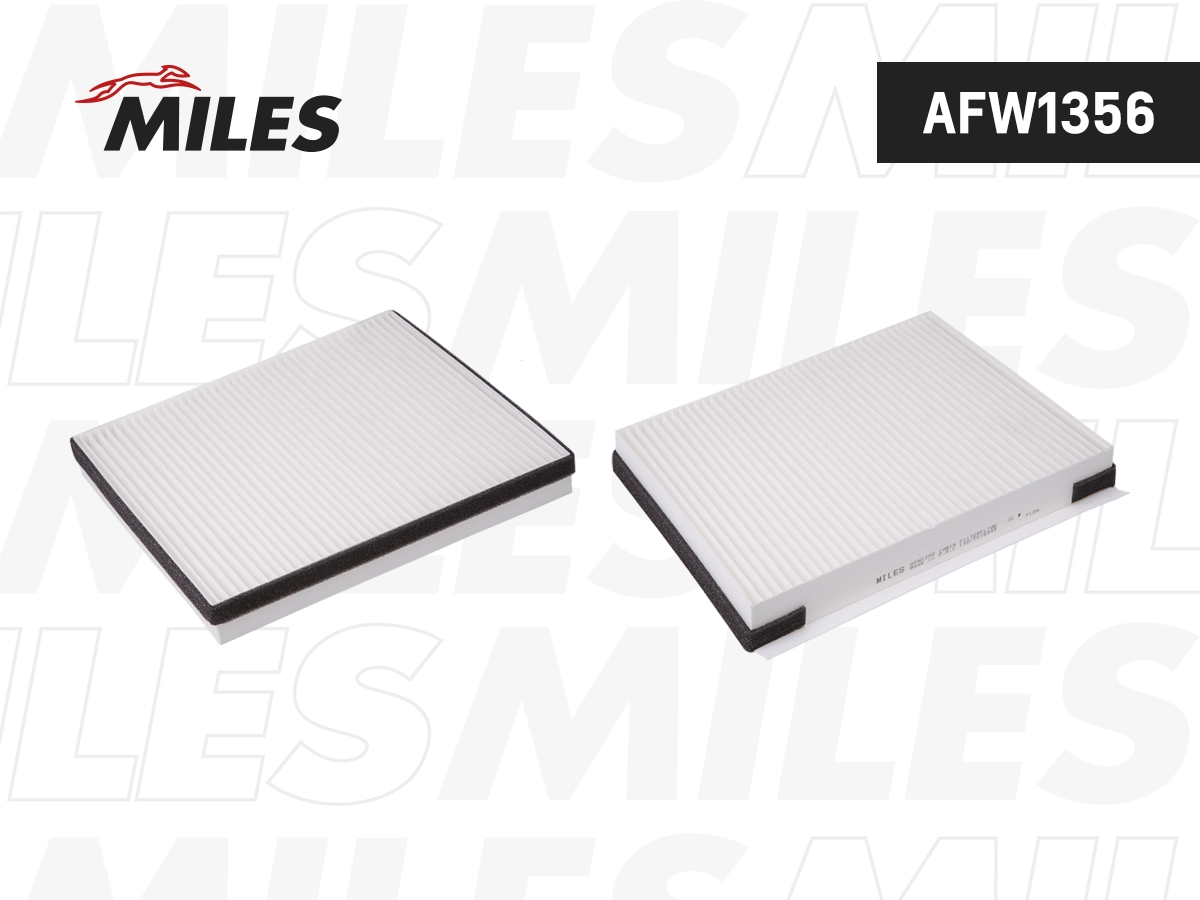 Filter, cabin air (AFW1356)