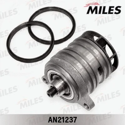 Water Pump, engine cooling (AN21237)