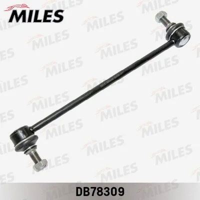 Link/Coupling Rod, stabiliser bar (DB78309)