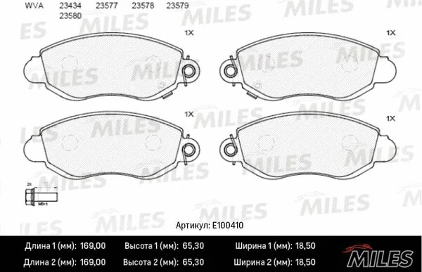 Brake Pad Set, disc brake (E100410)