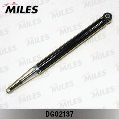Shock Absorber (DG02137)