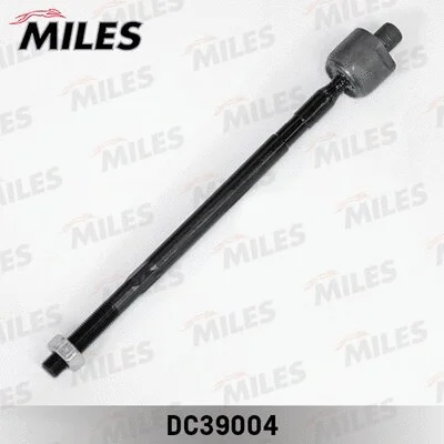 Inner Tie Rod (DC39004)