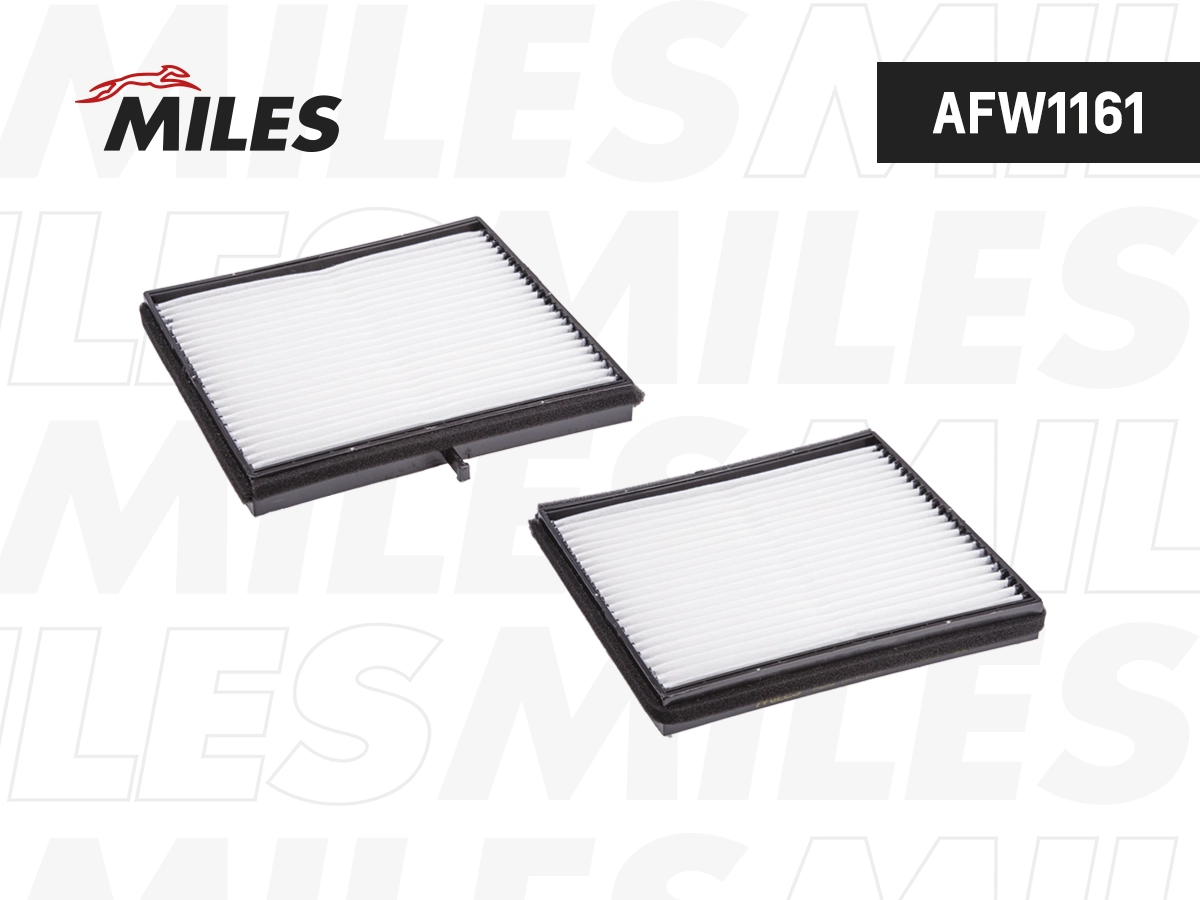 Filter, cabin air (AFW1161)