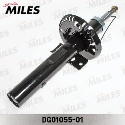 Shock Absorber (DG01055-01)
