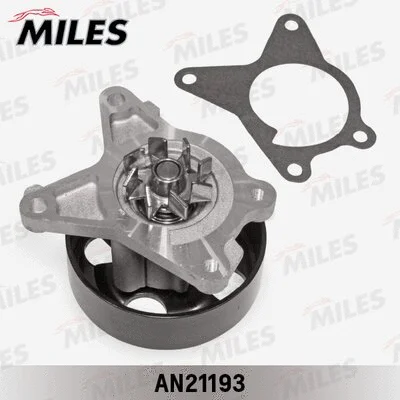 Water Pump, engine cooling