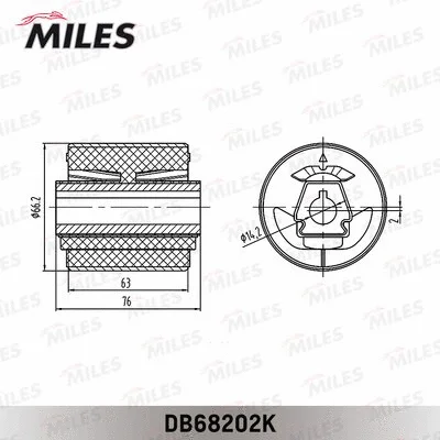 Repair Kit, control/trailing arm