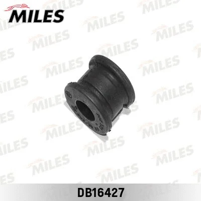 Mounting, stabiliser bar (DB16427)