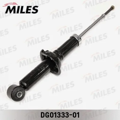 Shock Absorber (DG01333-01)