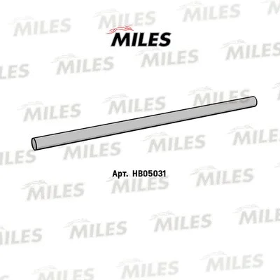 Exhaust Pipe (HB05031)