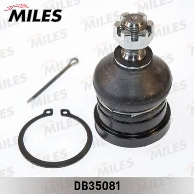 Ball Joint (DB35081)